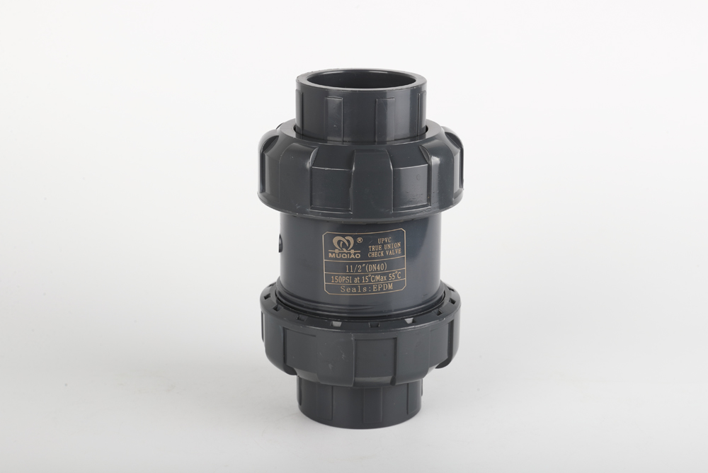 群英乡双由令止回阀